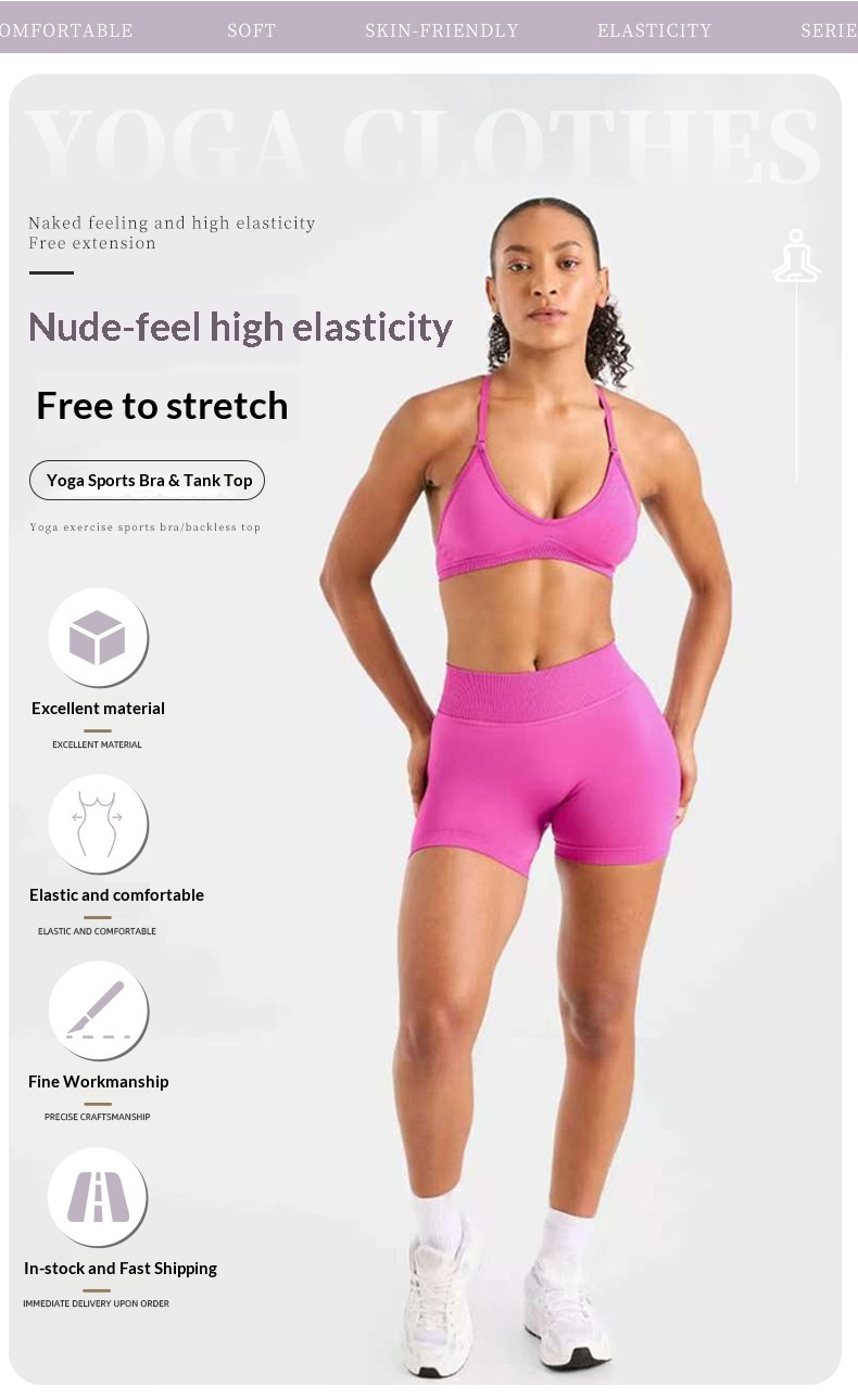 Amazon Cross-Border High-Elasticity Yoga Shorts - Butt-Lifting, Slim-Fit, Quick-Dry, Seamless Sports Shorts for Fitness, Running, and Yoga Pants