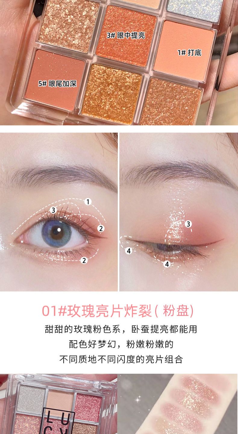 Colors Eyeshadow Palette,Glitter&Shimmer Eyeshadow Makeup,Long Lasting Blendable Shades Eye Shadow Make up view 9