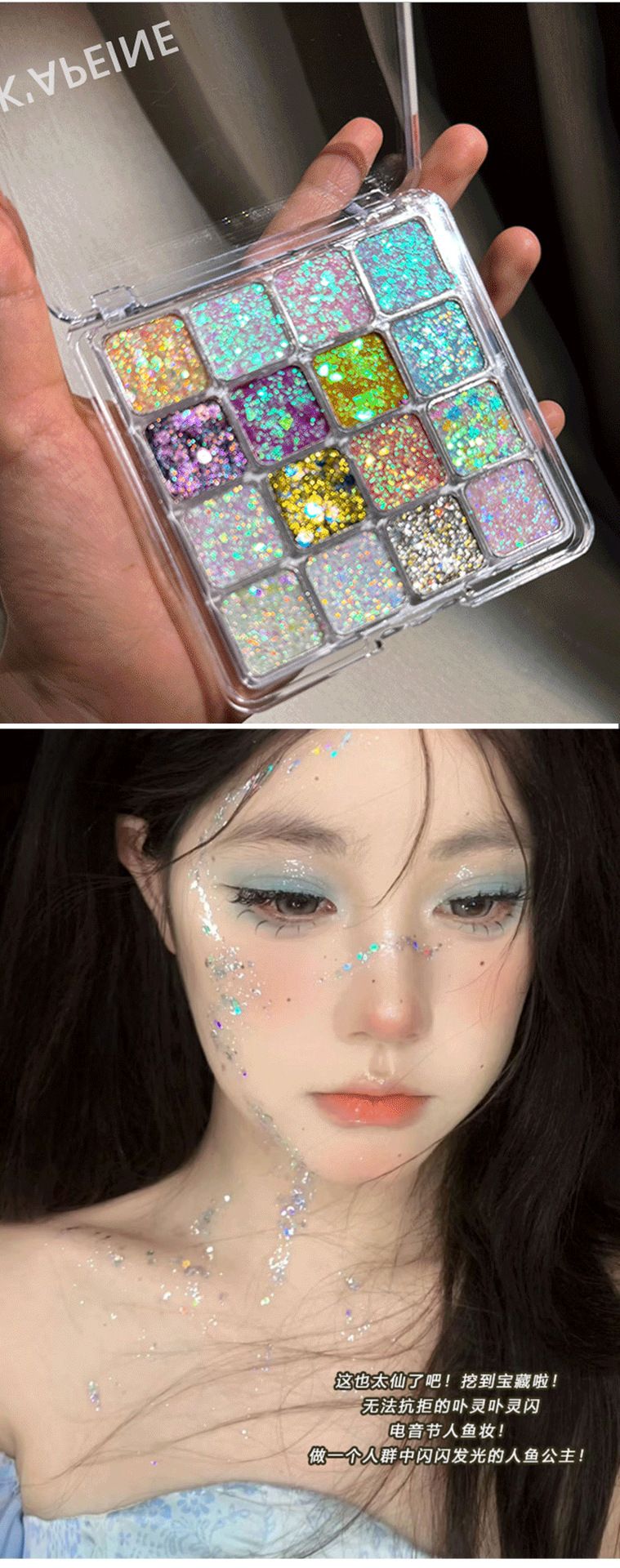 164Color Pro Pallet - Holographic Body Glitter Gel for Body, Face, Hair - Vegan & Cruelty Free - Electric Bliss Beauty (24 Pack)