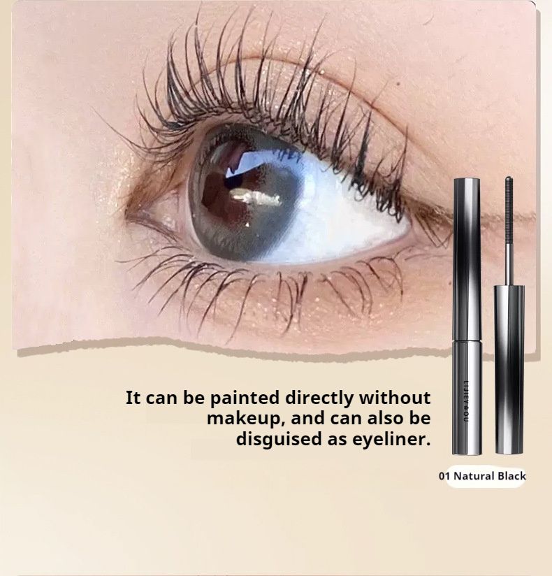 Long roll of steel tube mascara waterproof fiber does not smudge female lower eyelashes. Metal lengthening encryption settingMascara Fine Brush Head Waterproof Sweat Proof Lengthened Volume Warping