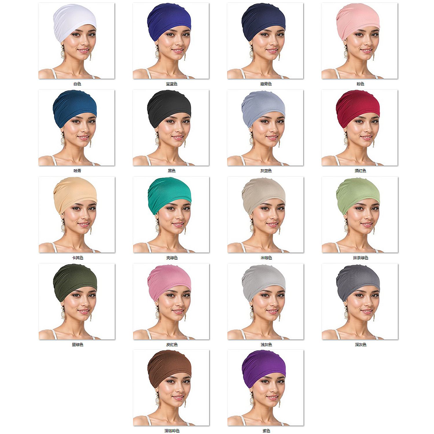 Set Hijab Undercap & Muslim Scarf for Women, Non-Slip Soft Head Scarves, Solid Color Cotton Scarves