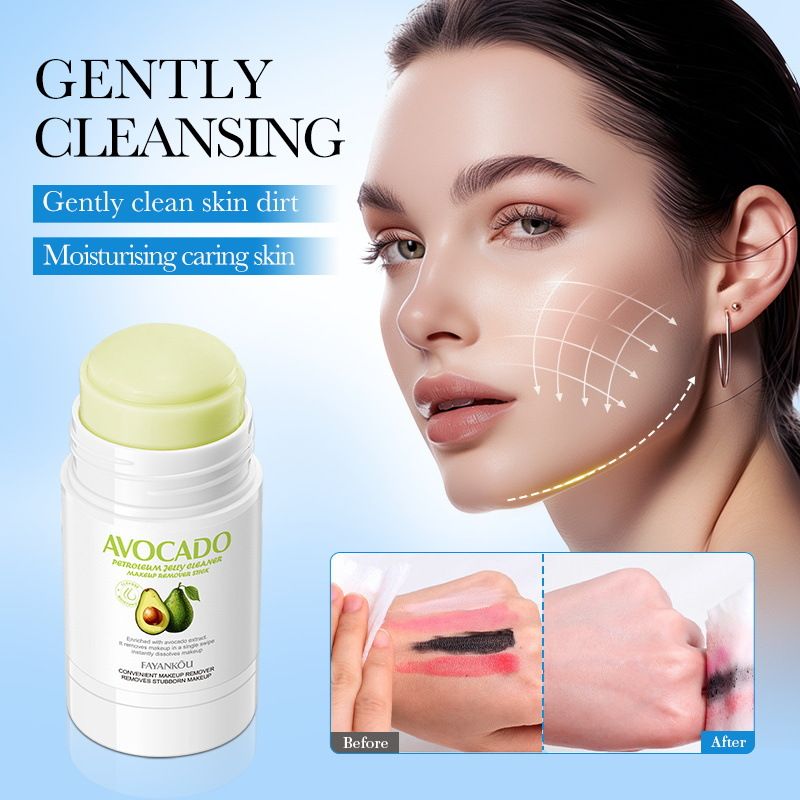 cream Remover Deep Pore Cleansing Facial Mask ，Skin Moisturizing HydratingCare Face Makeup for All Skin Types view 2
