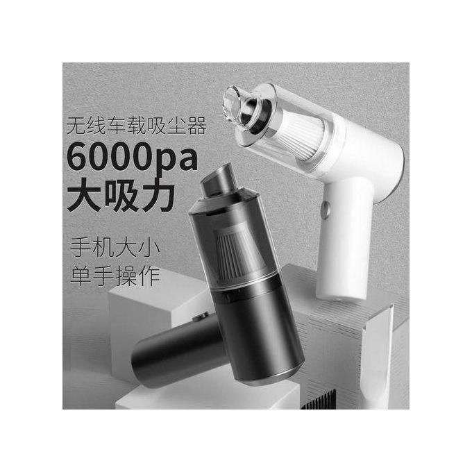 Powerful Portable Hand-held Cordless Vacuum Cleaner With 120W Rechargeable