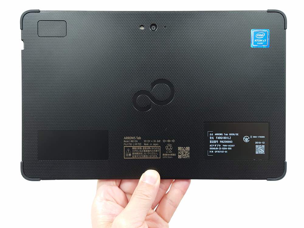 REFUBLISHED FUJISTU ARROW TAB (Q508/SE) ATOM X7  4GBRAM 128GB STORAGE DETACHABLE WITH STLRUS PEN