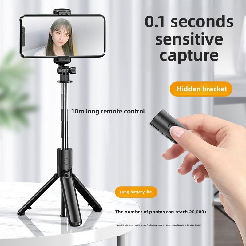 One-piece selfie stick tripod mobile phone selfie device handheld photo taking landing multi-functional portable Bluetooth fill light