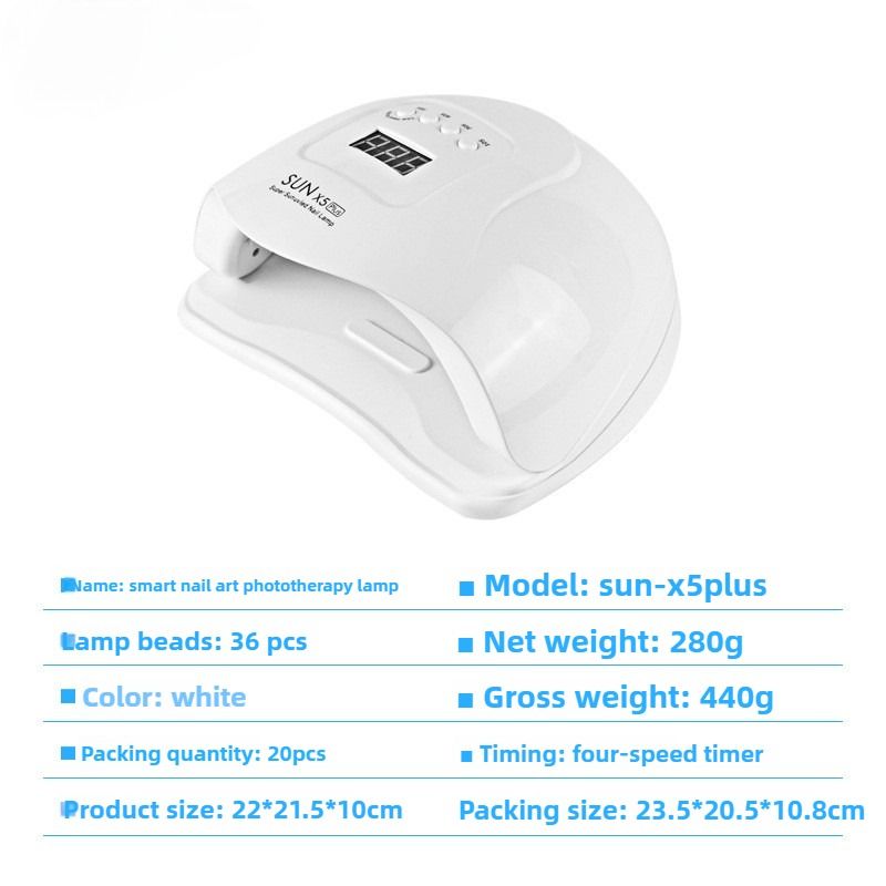 Nail Phototherapy Machine Sunx5Plus Nail Lamp 80w High Power Nail Baking Lamp Quick Drying Wearing and Drying Machine