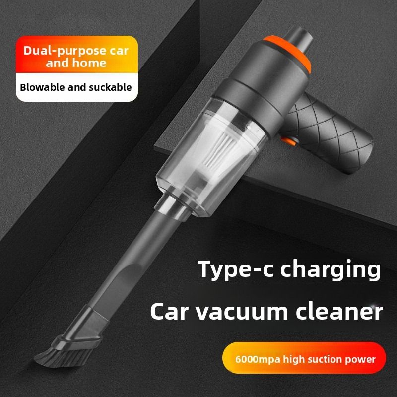 Car vacuum cleaner, car wireless vacuum cleaner, high-power blower, suction and blowing all-in-one pet hair dryer