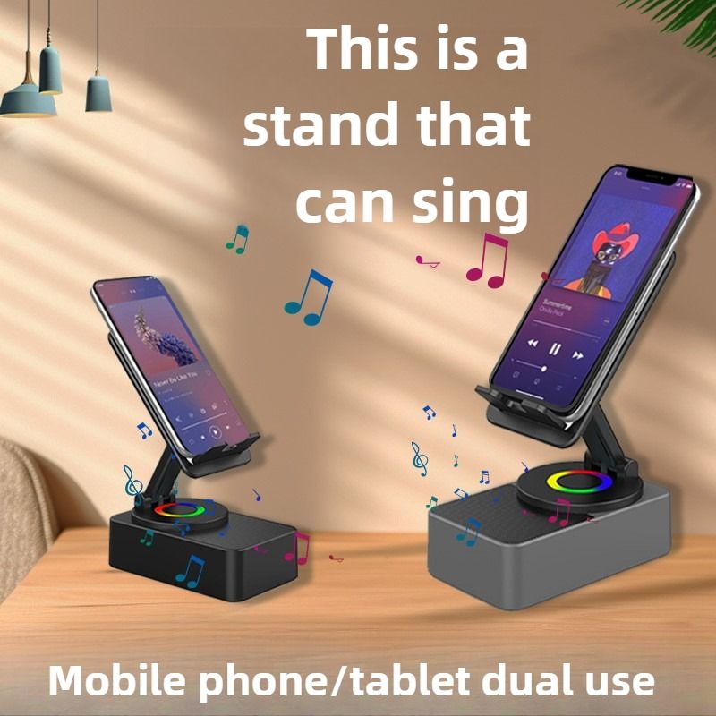 Multi functional 360 degree rotating bracket with colorful lighting base, foldable and stretchable Bluetooth speaker emergency power bank