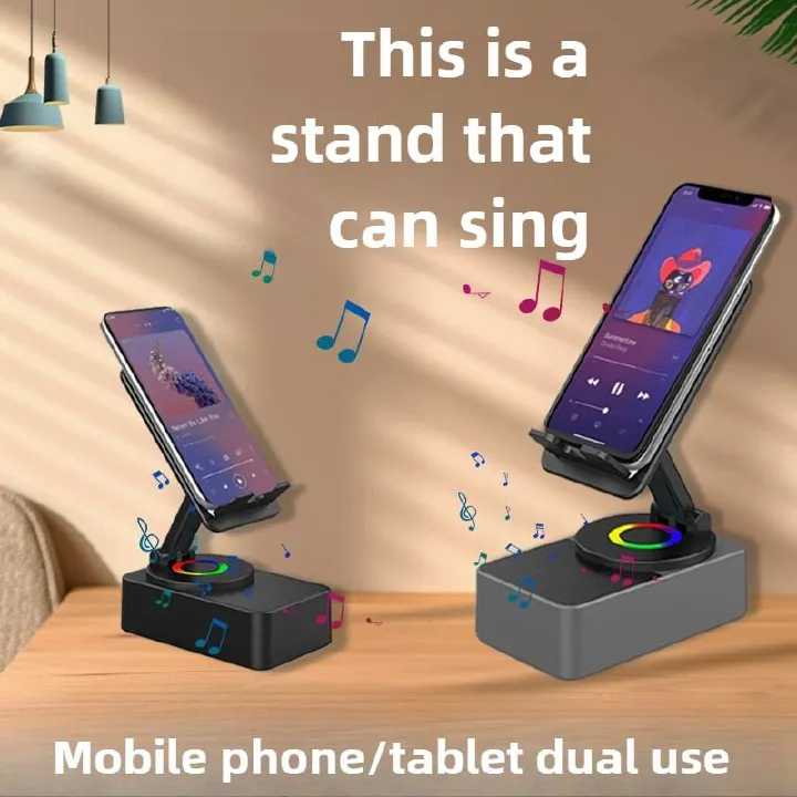 Multi functional 360 degree rotating bracket with colorful lighting base, foldable and stretchable Bluetooth speaker emergency power bank