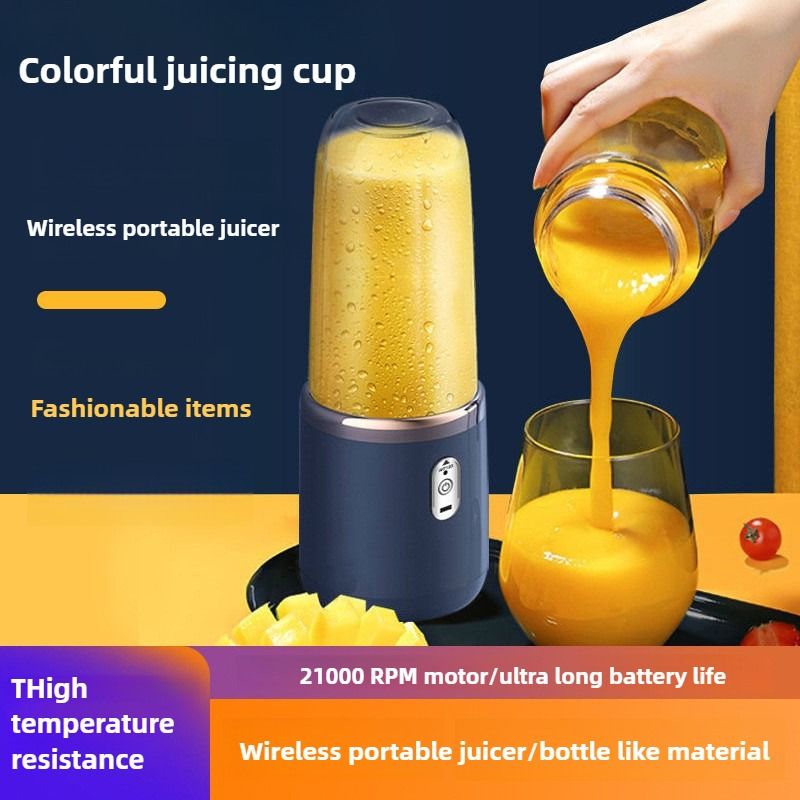 New portable and rechargeable juicer, small juice cup, student household multifunctional juicer, juicer cup