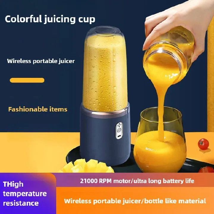 New portable and rechargeable juicer, small juice cup, student household multifunctional juicer, juicer cup
