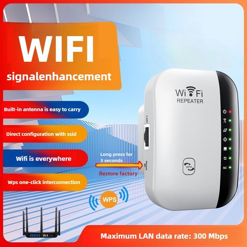 WiFi repeater expansion network enhancer, British and Australian standard wireless signal amplifier, new home router