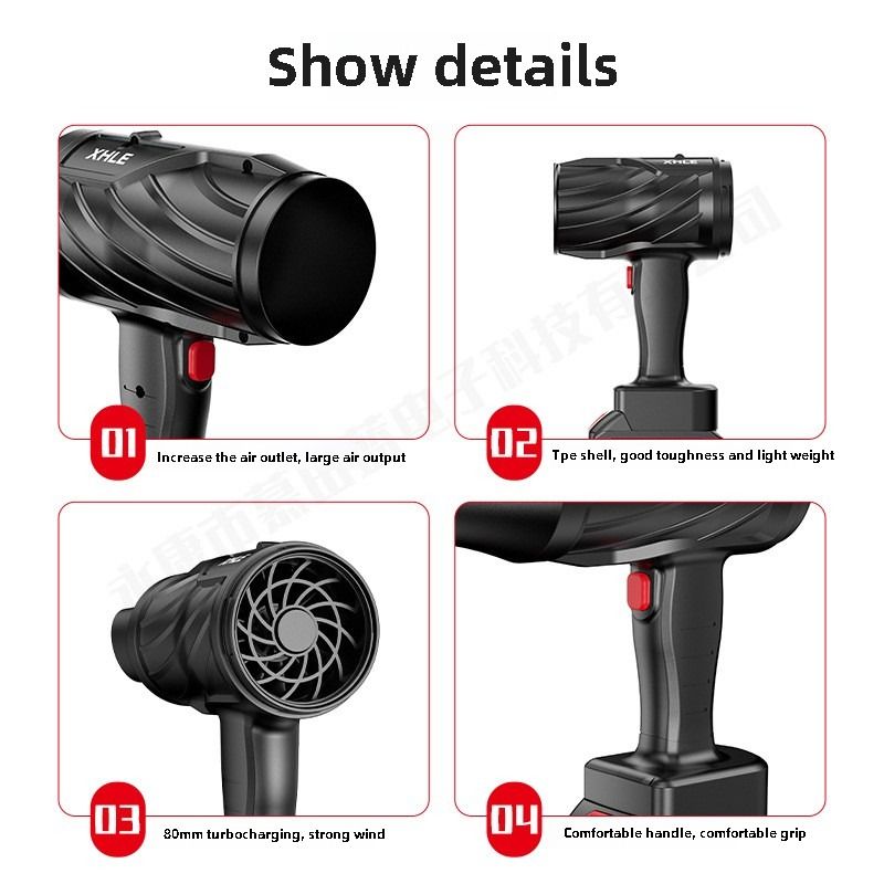 High power brushless storm fan, lithium battery, leaf blowing, water blowing, high-power wireless car mounted violent turbofan, powerful