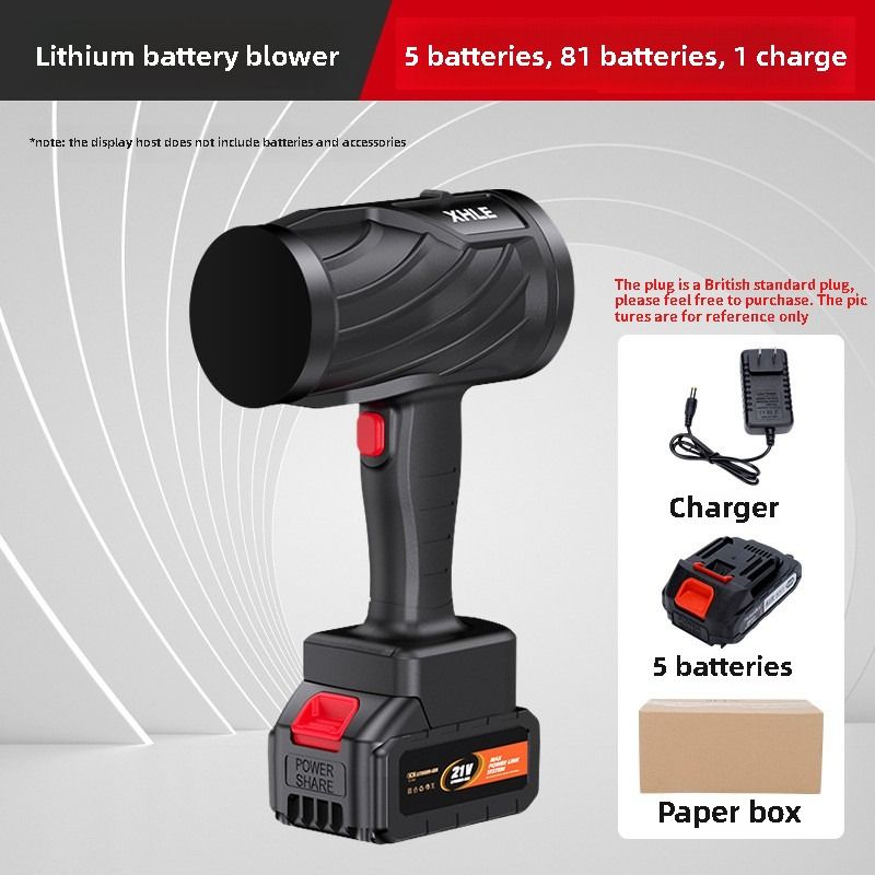 High power brushless storm fan, lithium battery, leaf blowing, water blowing, high-power wireless car mounted violent turbofan, powerful