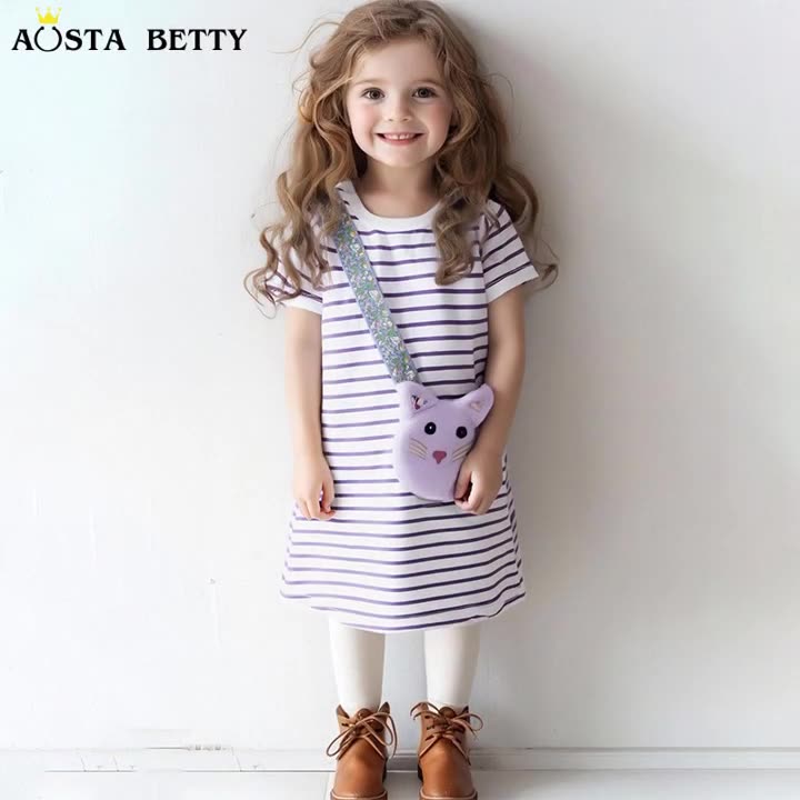 2025 Summer New Kids' Dress Collection: Cartoon Cat Bag Girls' Princess Dress, Stylish Striped Children's Dress, Cotton Dress