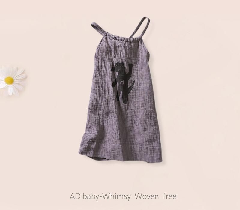 New Summer Kids' Clothing Girls' Sling Dresses Comfortable Cotton Princess Casual Skirts Comfortable and Versatile