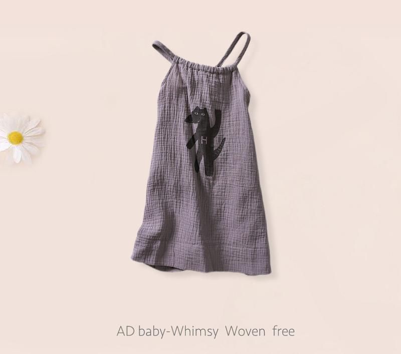 New Summer Kids' Clothing Girls' Sling Dresses Comfortable Cotton Princess Casual Skirts Comfortable and Versatile