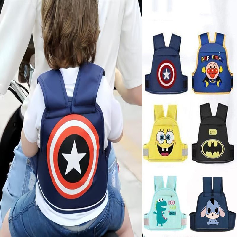 New electric motorcycle children's safety belt riding battery car baby strap child strap anti-fall baby artifact