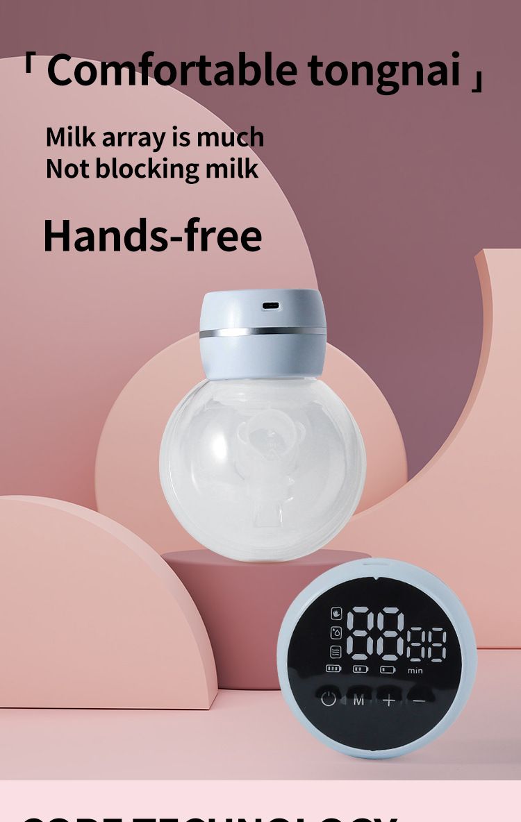 New wear electric breast pump automatic painless massage for pregnant women postpartum hands-free milking machine