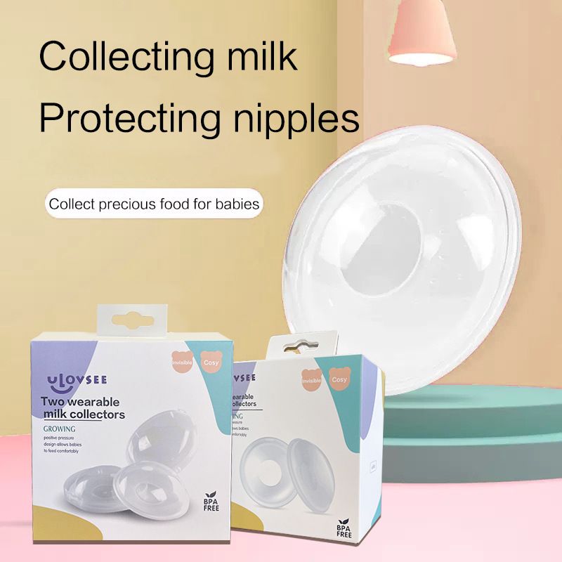 New easy-to-use breast milk collector breast milk collector wearable simple leak milk.