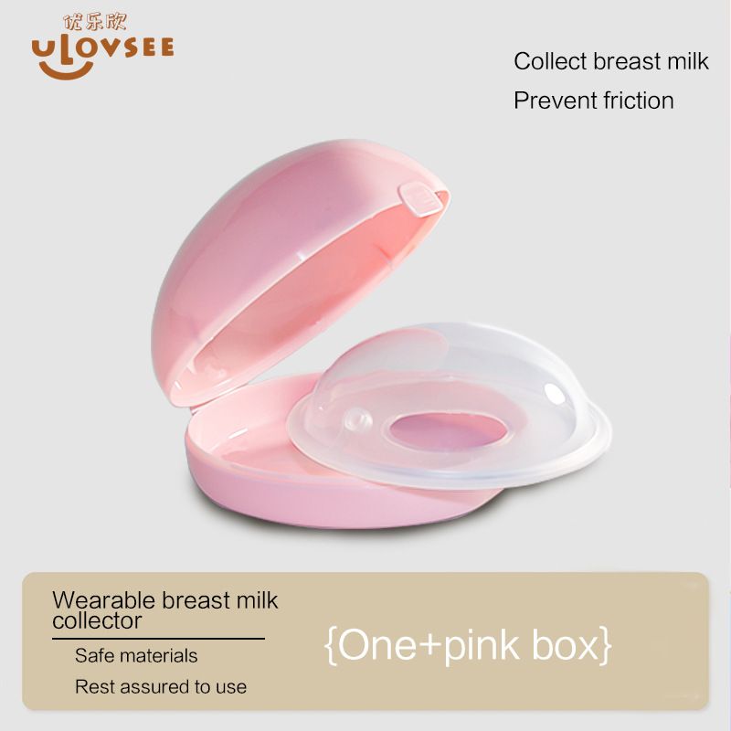 New easy-to-use breast milk collector breast milk collector wearable simple leak milk.
