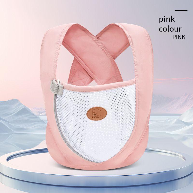 Baby baby strap universal multifunctional portable front-hugging type simple horizontal-hugging type shoulder-carrying baby artifact