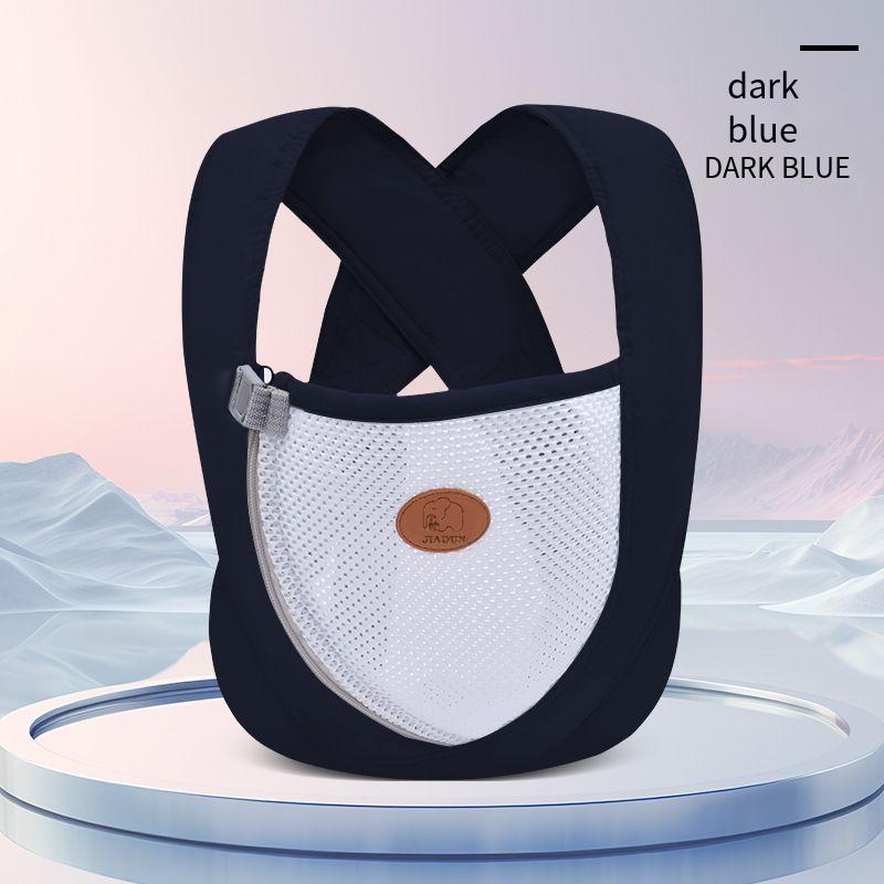 Baby baby strap universal multifunctional portable front-hugging type simple horizontal-hugging type shoulder-carrying baby artifact