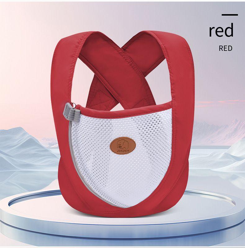 Baby baby strap universal multifunctional portable front-hugging type simple horizontal-hugging type shoulder-carrying baby artifact