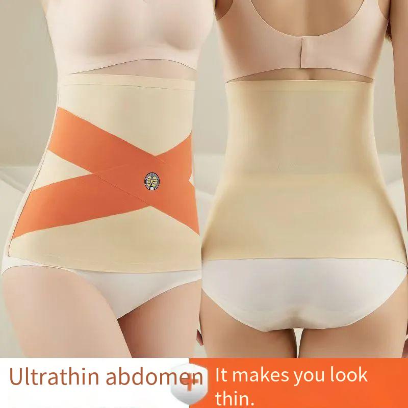 Women's belly belt belly movement cross waistband close-fitting waist belt body shaping waist elastic belly.