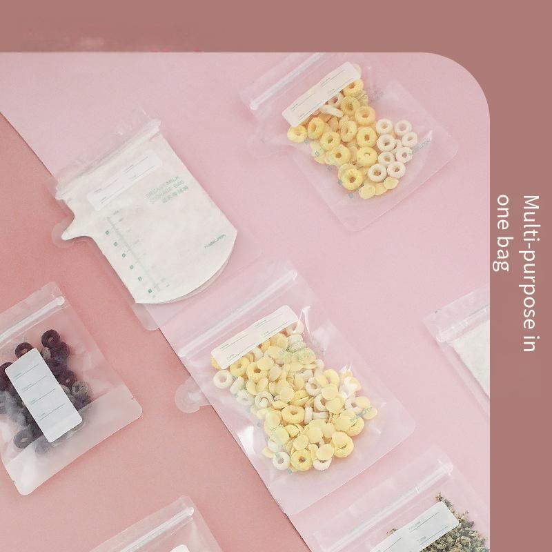 Milk storage bag breast milk fresh-keeping bag breast milk storage bag can be upright double-track sealed storage bag