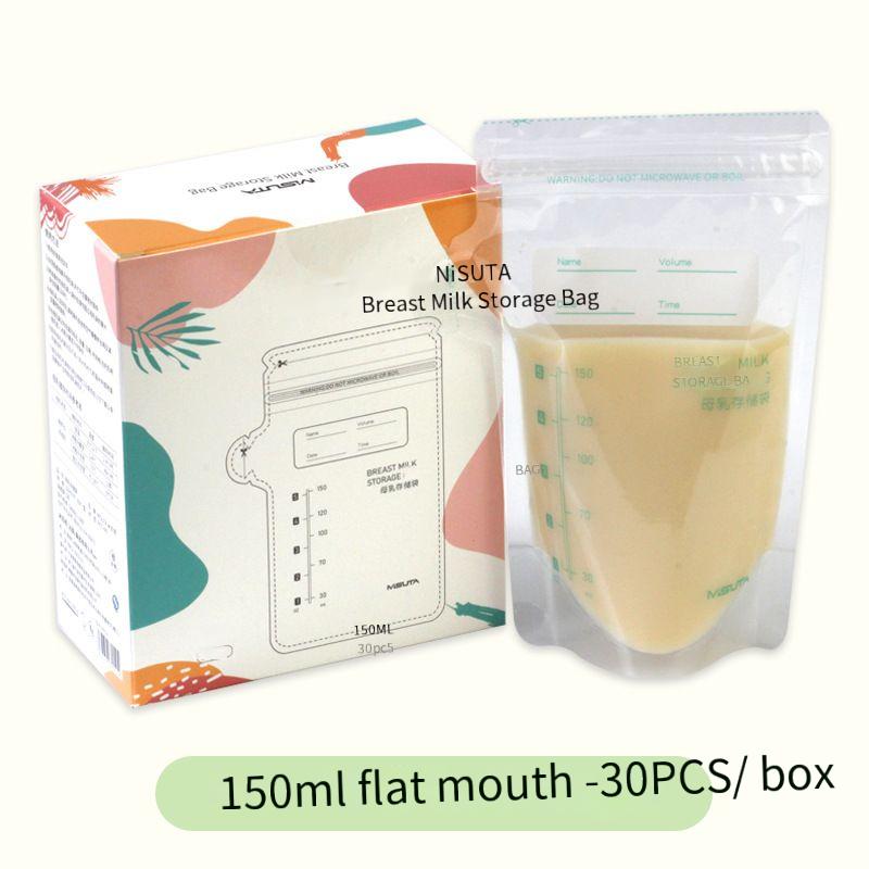 Milk storage bag breast milk fresh-keeping bag breast milk storage bag can be upright double-track sealed storage bag