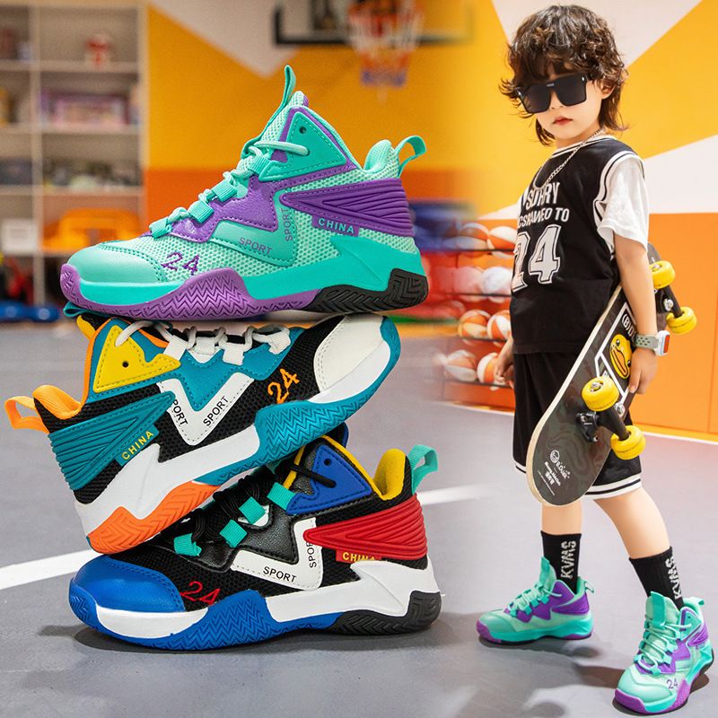 New boys' basketball shoes, children's mesh breathable sneakers, boys' casual shoes and children's running shoes
