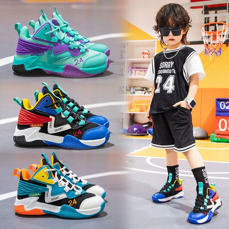 New boys' basketball shoes, children's mesh breathable sneakers, boys' casual shoes and children's running shoes