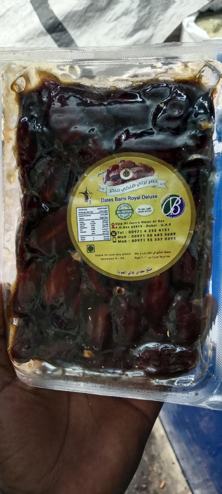 Tamri VIP dates fruit
