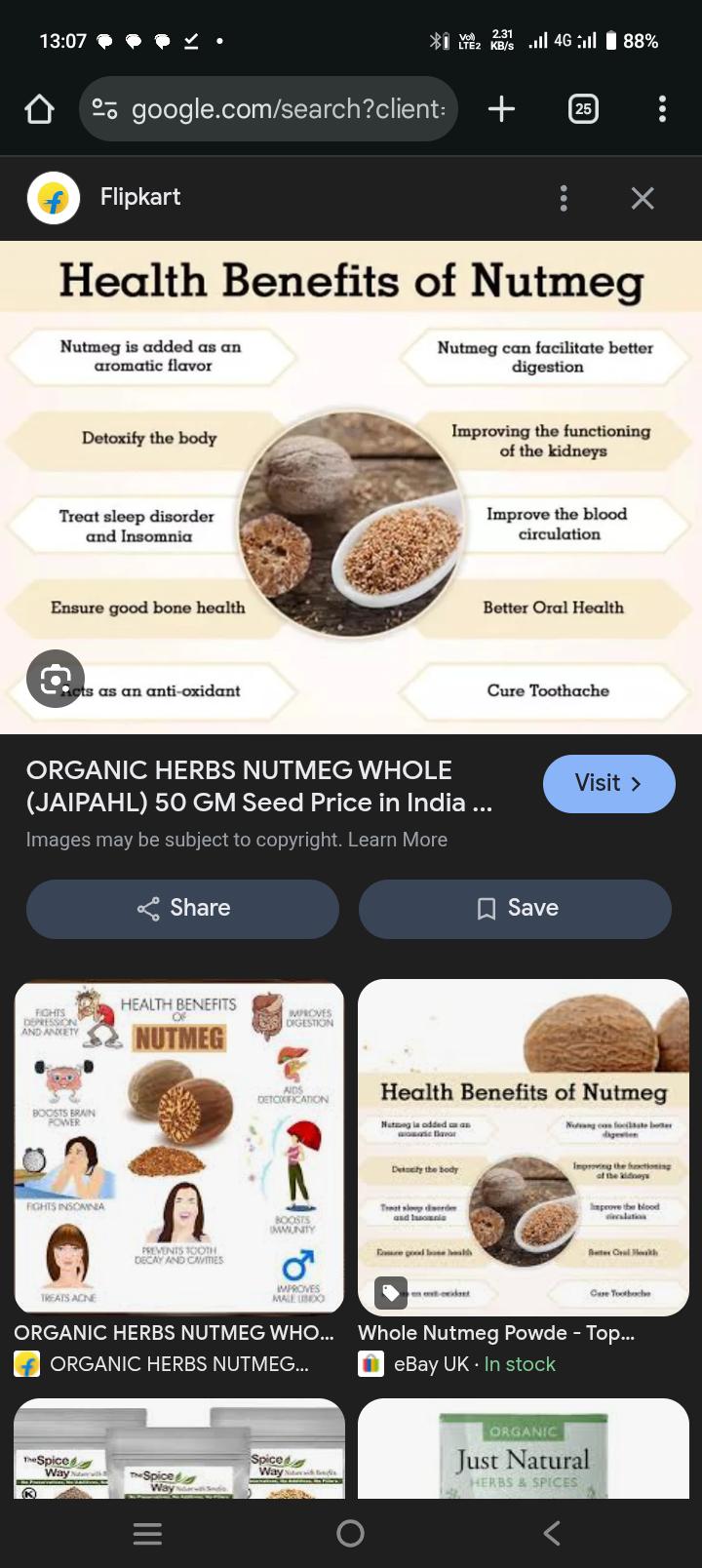 NUTMEG POWDER (pure organic ground nutmeg, (KuKumanga) good for blood circulation