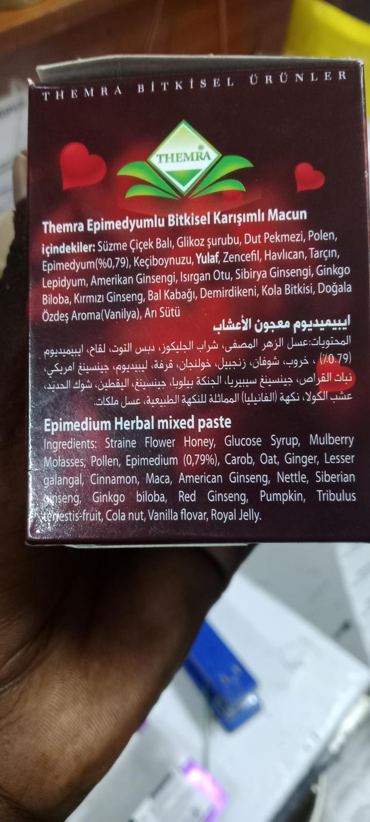 EPIMEDYMLU MACUN (TURKISH HERBAL VIAGRA)(, Natural instant erectile dysfunction booster (use once a week) increases blood circulation in body muscles