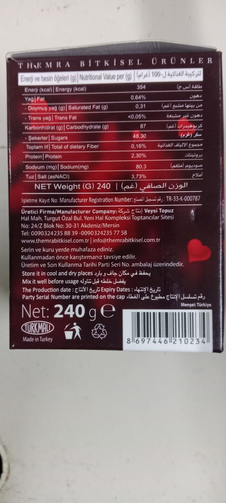 EPIMEDYMLU MACUN (TURKISH HERBAL VIAGRA)(, Natural instant erectile dysfunction booster (use once a week) increases blood circulation in body muscles