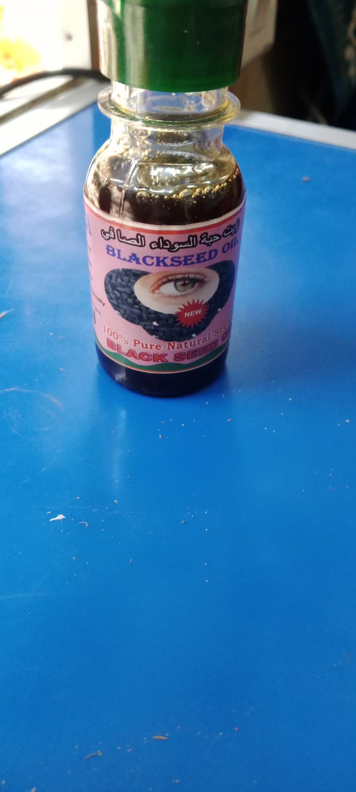 PURE ORGANIC BLACK SEED OIL (relief joint pain, treats respiratory problems