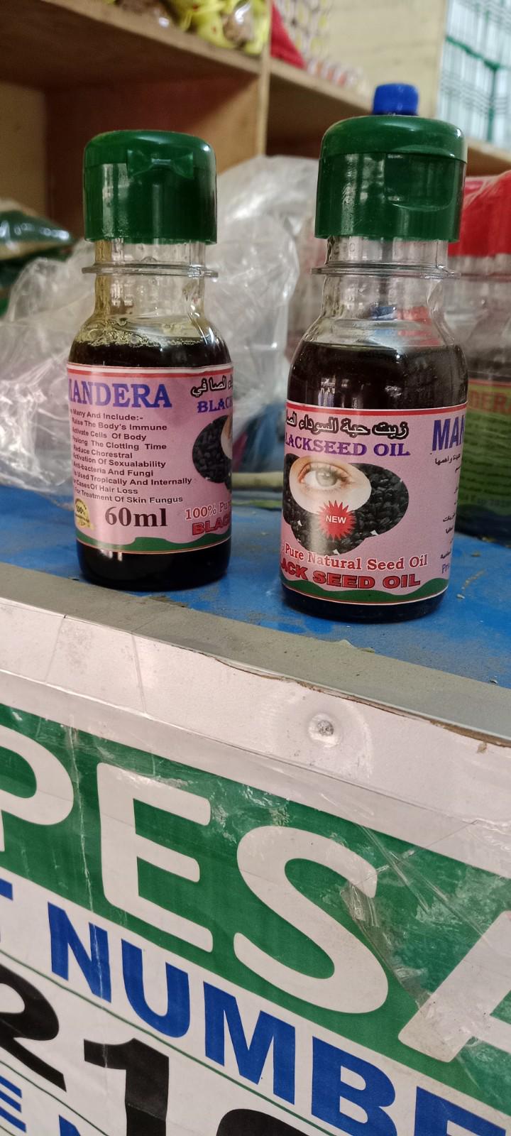 PURE ORGANIC BLACK SEED OIL (relief joint pain, treats respiratory problems