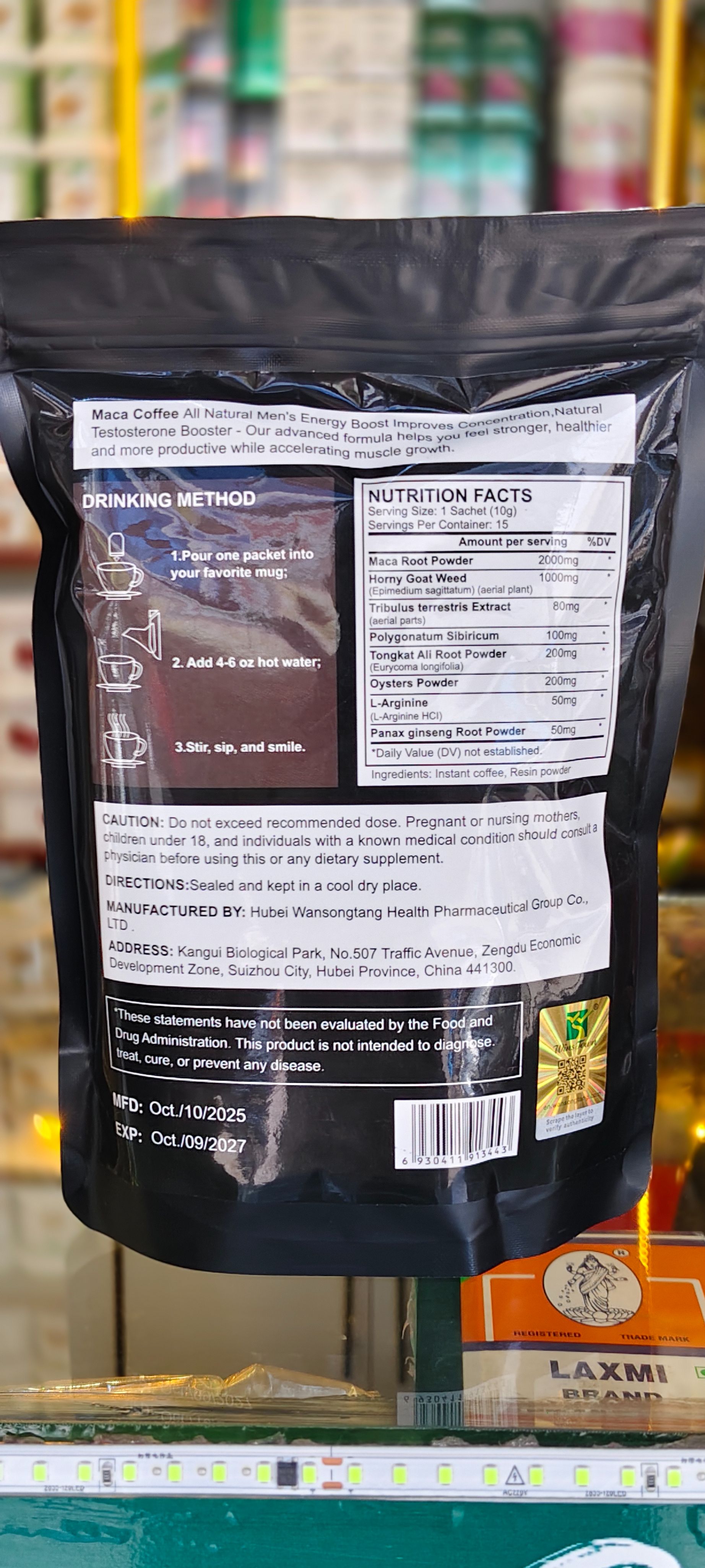 OFFER,  15 SACHETS MACA BOOST COFFEE , increase men performance, treats erectile dysfunction,