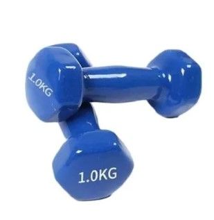 Two 1kg Women’s Aerobic Dumbbells (PAIR)– Neoprene Coated Hand Weights for Home Workouts, Yoga, Toning & Fitness Training