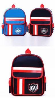 Back to School Offer! Stylish Kids School Backpack with Badge Design – Boys & Girls Primary  Nursery Kindergaten School Bag | Durable Waterproof Schoolbag CBC