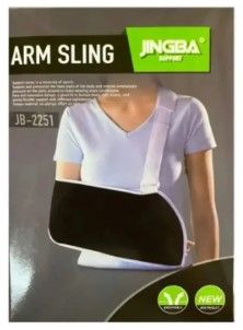 Jingba Arm Sling – Adjustable Shoulder Support for Injuries & Recovery (JB-2251) Lightweight, breathable, and adjustable for maximum comfort.