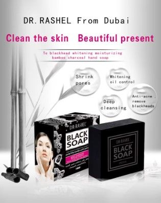 DR·RASHEL Black Soap – Collagen & Charcoal | Deep Cleansing Face & Body Bar | Anti-Acne, Whitening, Detox Soap