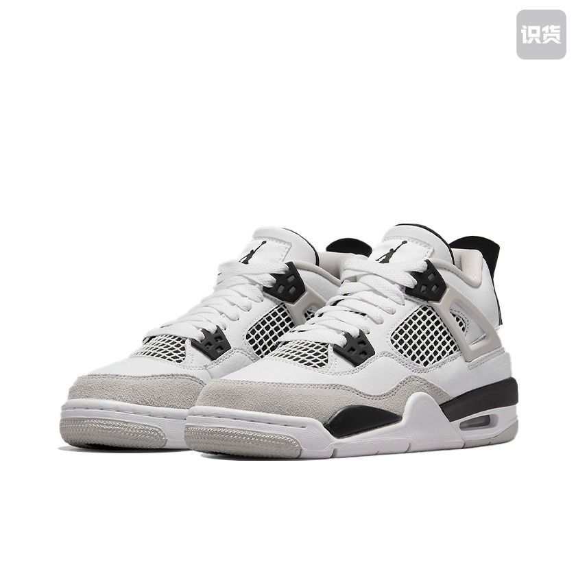 NEW ARRIVAL/ ORIGINAL JORDAN 4  UNISEX SNEAKERS 🔥🔥 UNISEX ⚡ FASSIONALBLE SNEAKERS❤‍🔥 HIGH QUALITY❤‍🔥 BRETHERBLE SNEAKERS WALK IN STYLE WITH ORIGINAL  JORDAN 4 UNISEX SNEAKERS⭐all colours