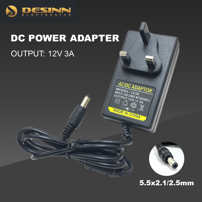 AC/DC power adapter (12V)