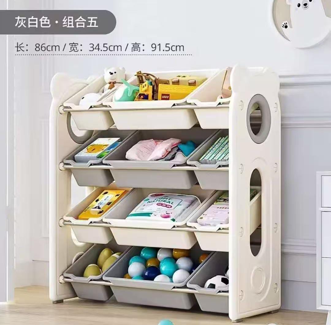 Kids Space Toy Storage Organizer with  Removable Plastic Bins, Modern Toy Organizer Kids Book Rack Storage Bookshelf,Kids and Toddler Toy Storage for Playroom,Daycare and Nursery,4 Tiers