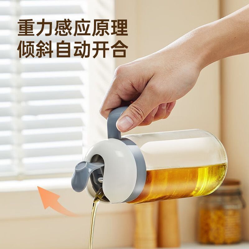 650ml Non-Slip Oil & Vinegar Dispenser Bottle with Automatic Cap and Stopper – Leakproof Glass Cruet for Cooking, Drizzling & Marinades – Smart Kitchen Storage Jar