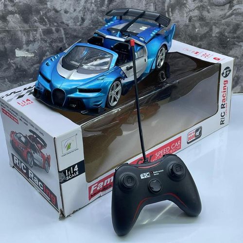 Remote Control Toy Car With Rechargeable Batteries Speed Racing Car Toy For Kids Gift (Bugatti)