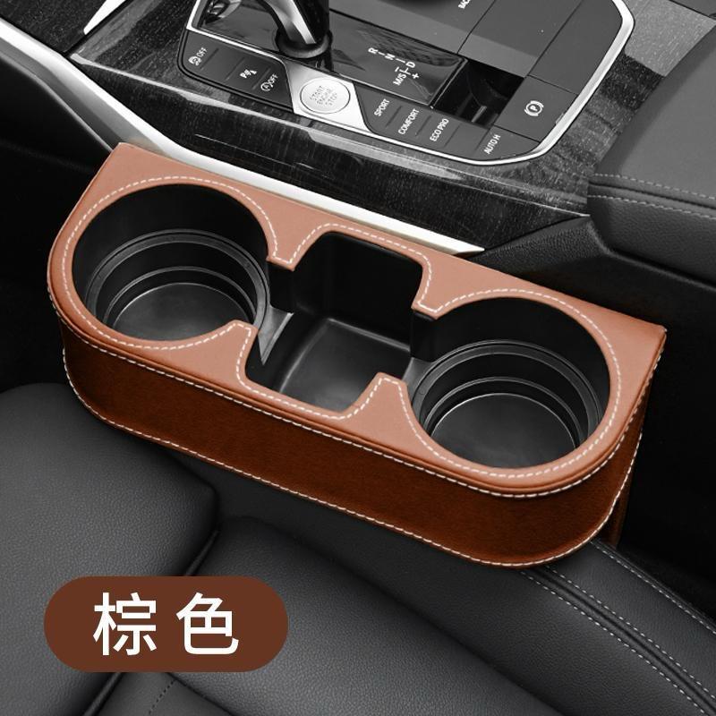Car Cup Holder with Phone Slot & Dual Side Holders | Premium Leather Cover Car Seat Organizer for Cups, Wallet, Phone, Cables – Universal Fit
